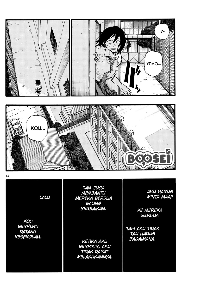 Yofukashi no Uta Bab 34 halaman 17