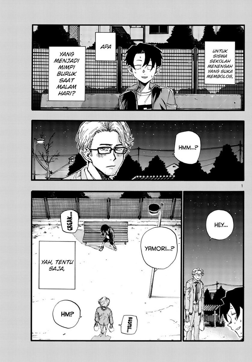 Yofukashi no Uta chapter 35 halaman 3