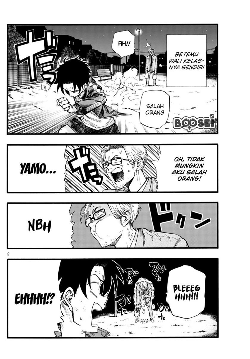Yofukashi no Uta chapter 35 halaman 4