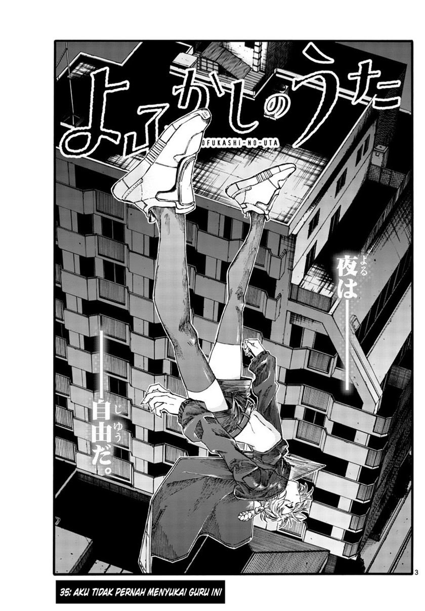 Yofukashi no Uta chapter 35 halaman 5