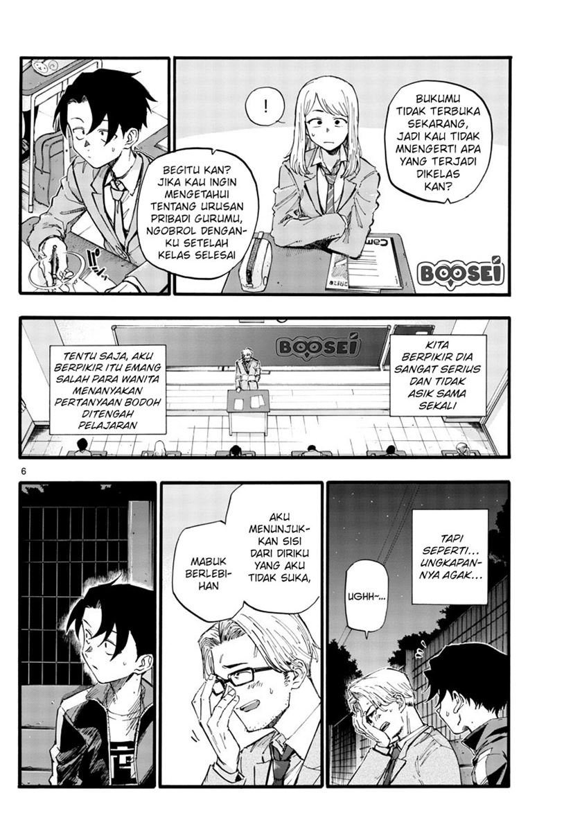 Yofukashi no Uta chapter 35 halaman 8