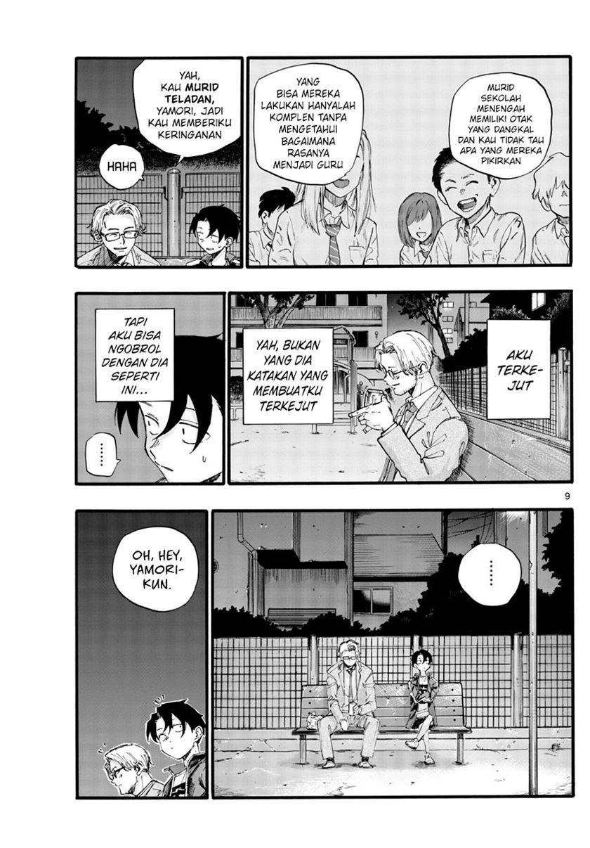 Yofukashi no Uta chapter 35 halaman 11