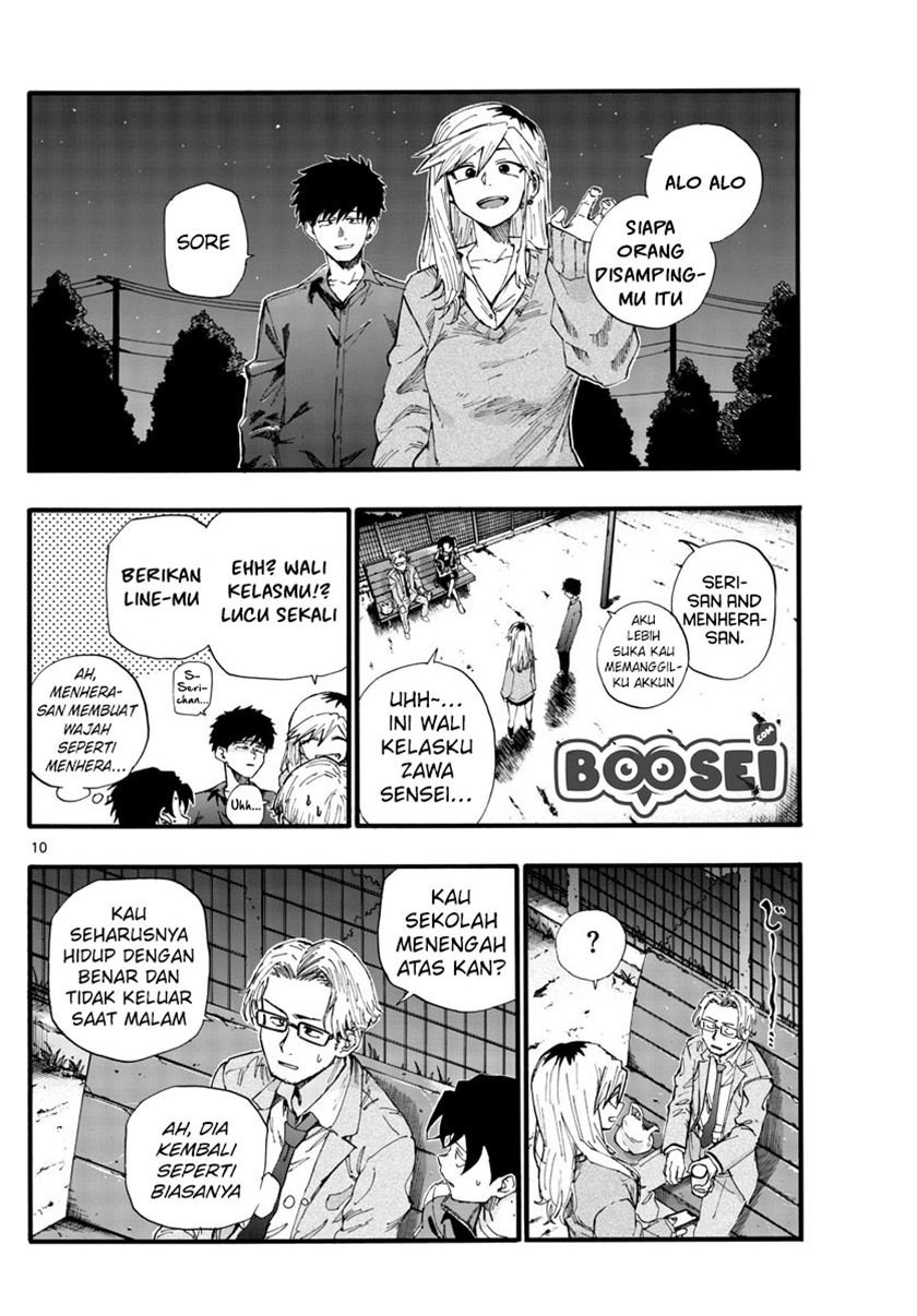 Yofukashi no Uta chapter 35 halaman 12