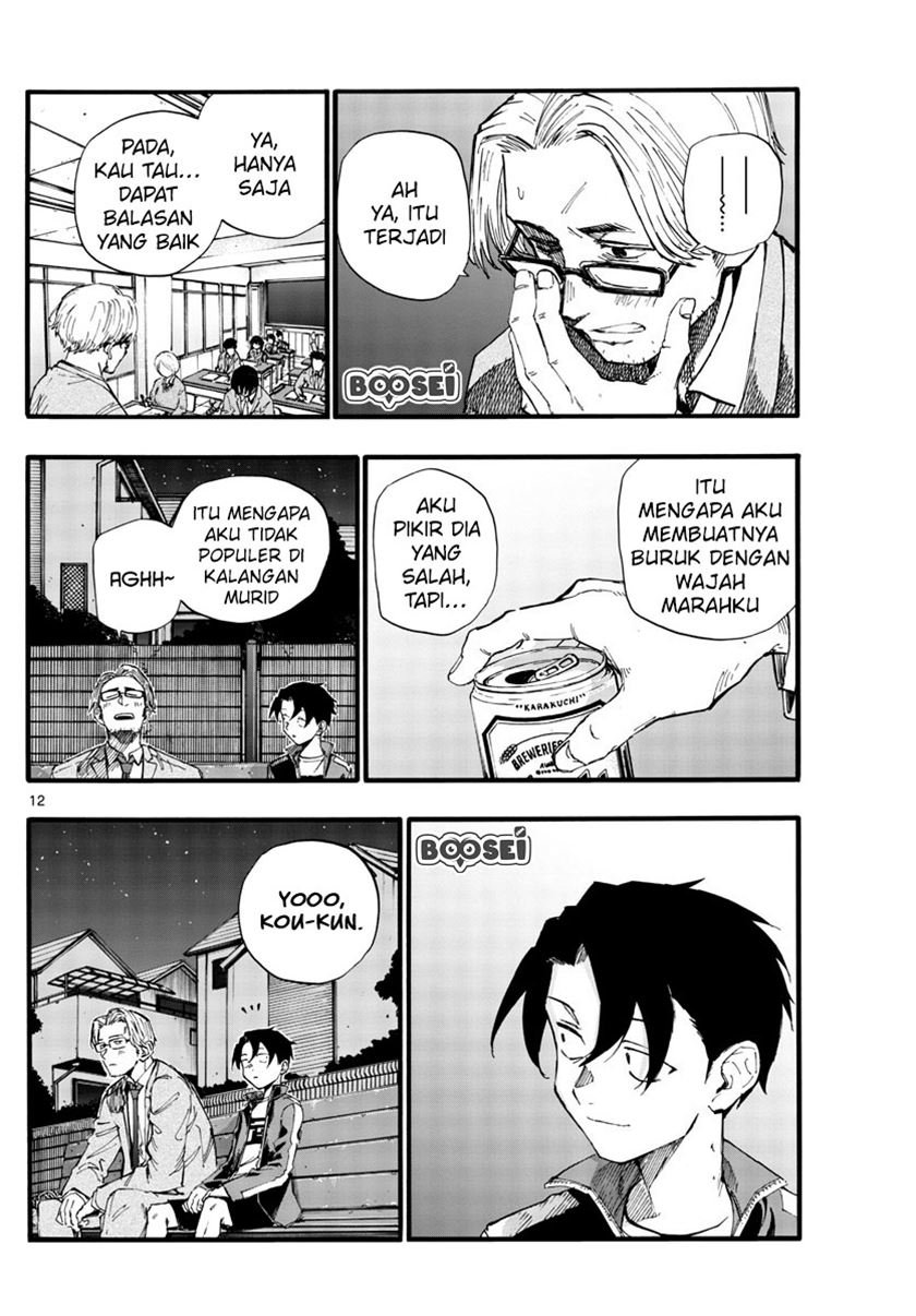 Yofukashi no Uta chapter 35 halaman 14