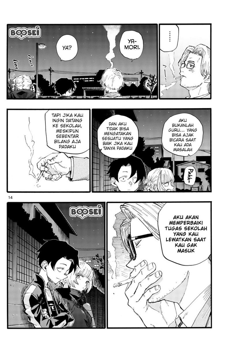 Yofukashi no Uta chapter 35 halaman 16