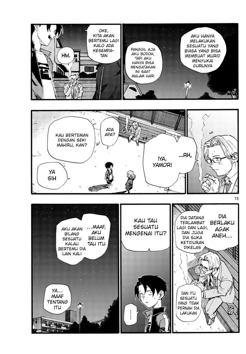 Yofukashi no Uta chapter 35 halaman 17