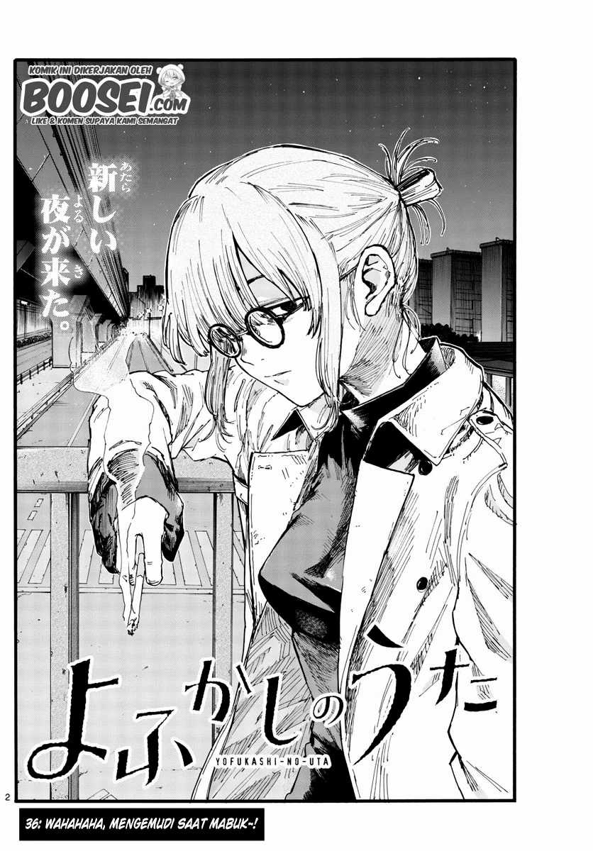 Yofukashi no Uta chapter 36 halaman 4