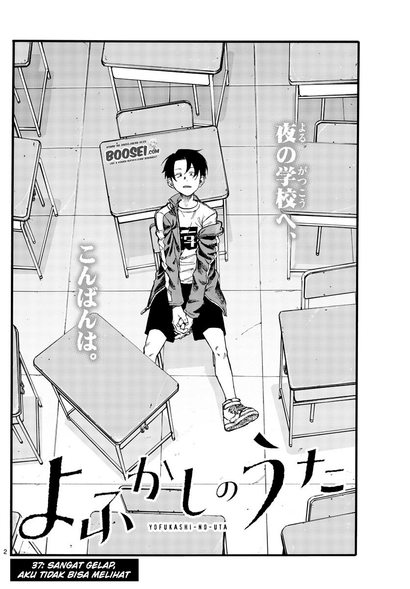 Yofukashi no Uta chapter 37 halaman 5