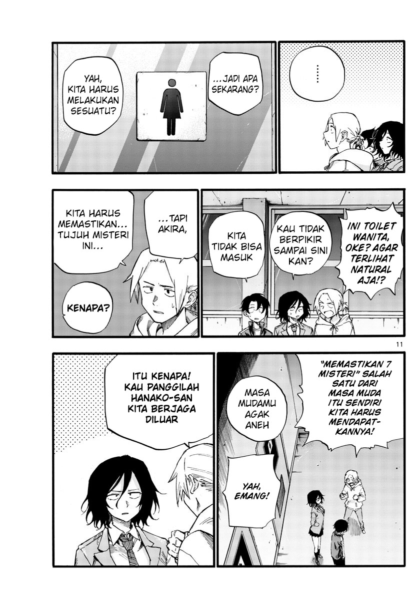 Yofukashi no Uta chapter 37 halaman 14