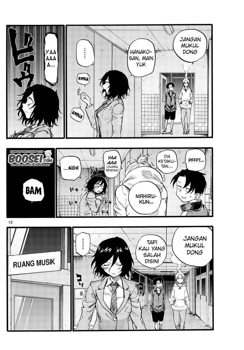 Yofukashi no Uta chapter 37 halaman 15