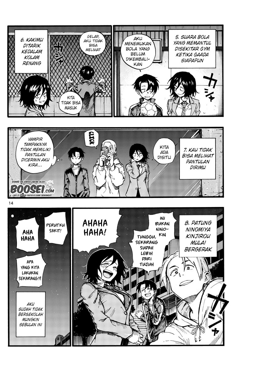 Yofukashi no Uta chapter 37 halaman 17