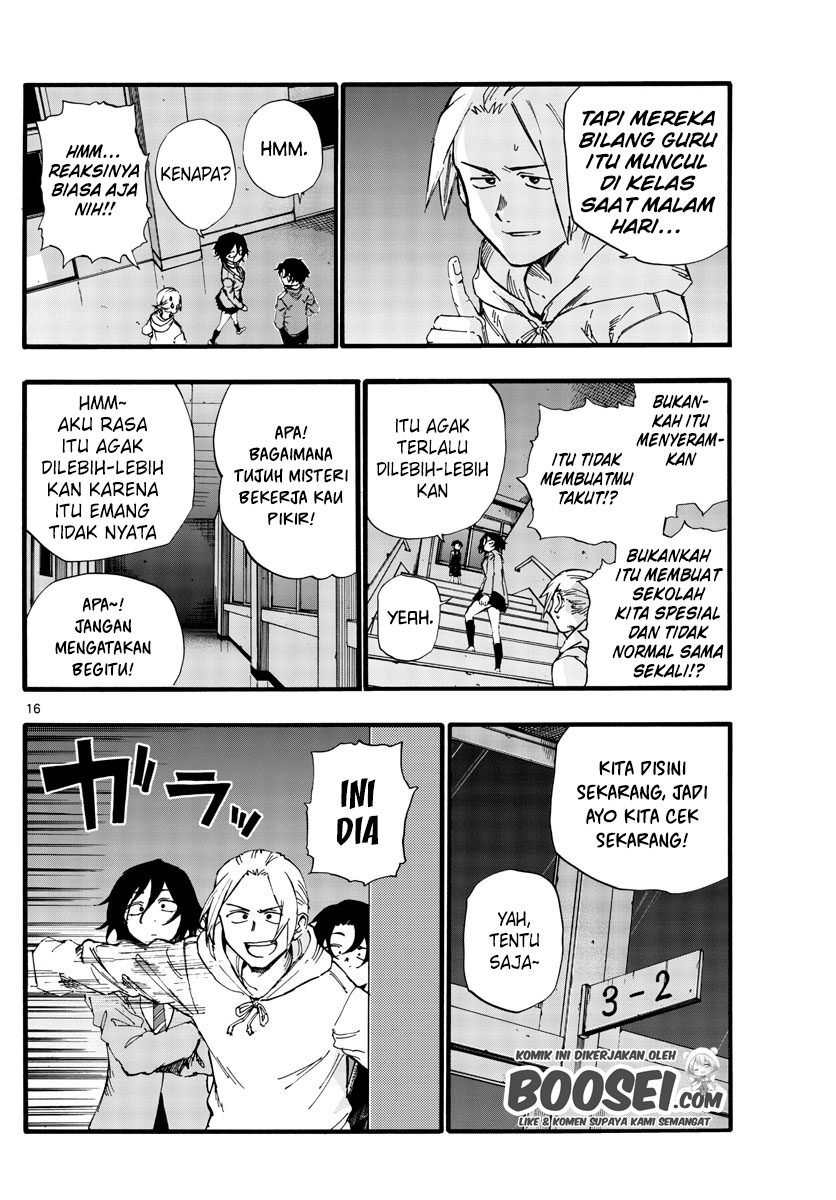 Yofukashi no Uta chapter 37 halaman 19