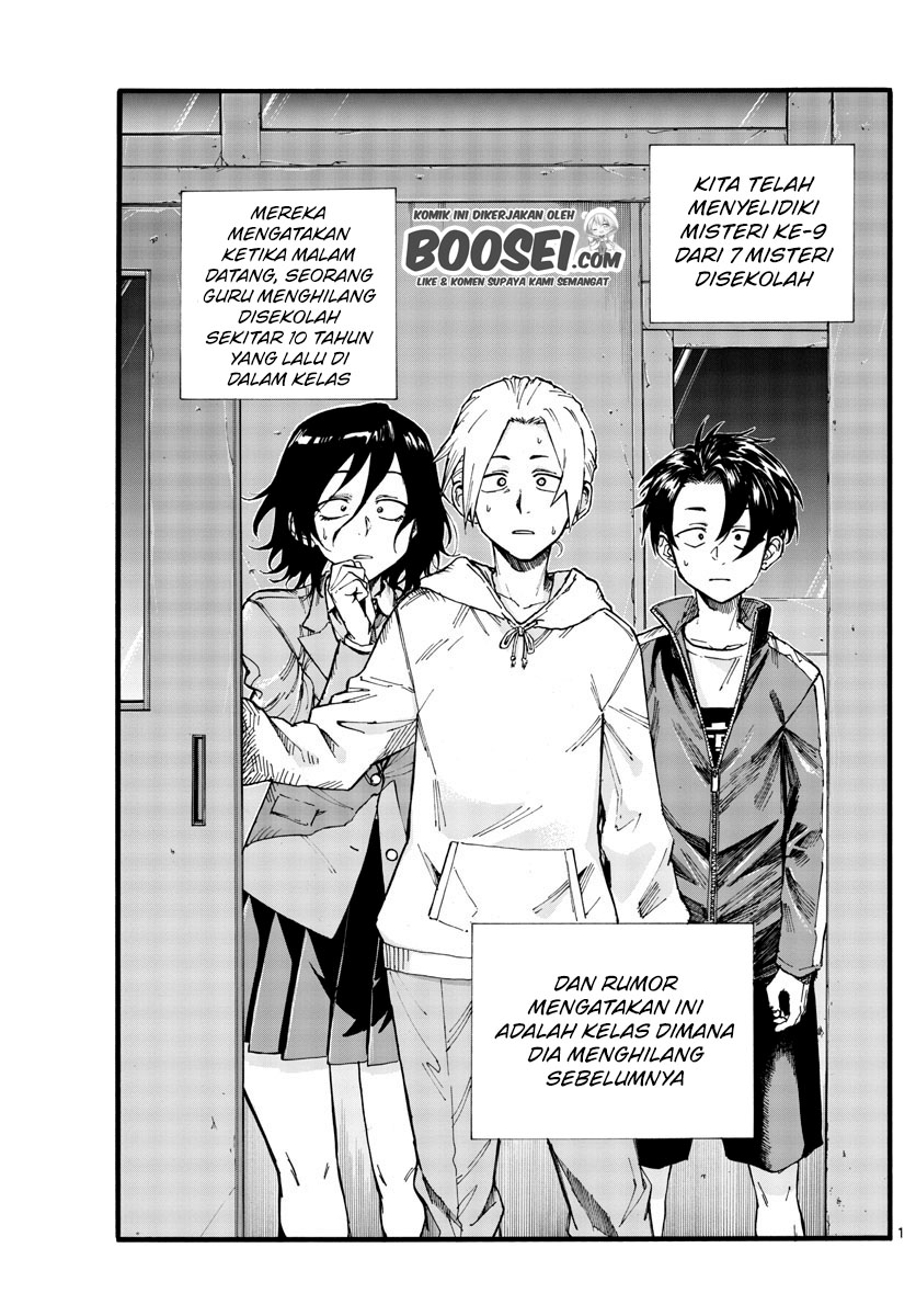 Yofukashi no Uta chapter 38 halaman 4
