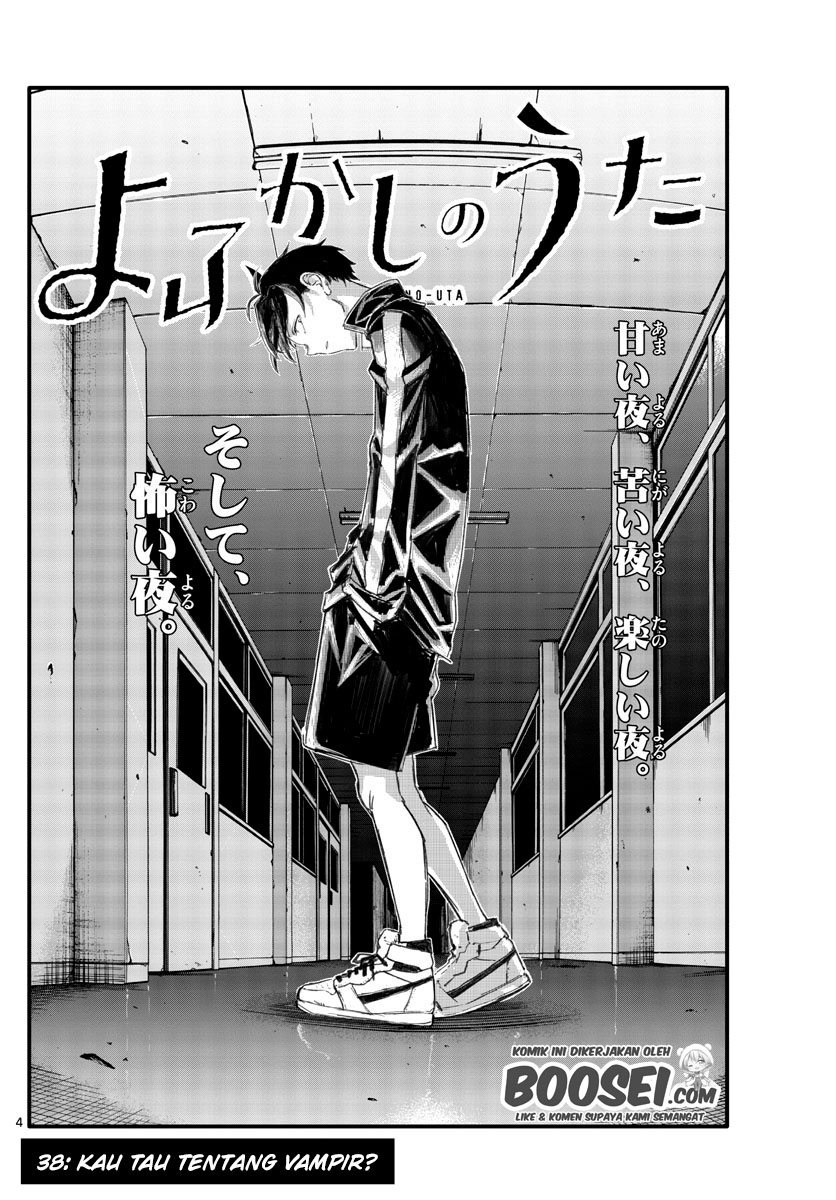 Yofukashi no Uta chapter 38 halaman 6