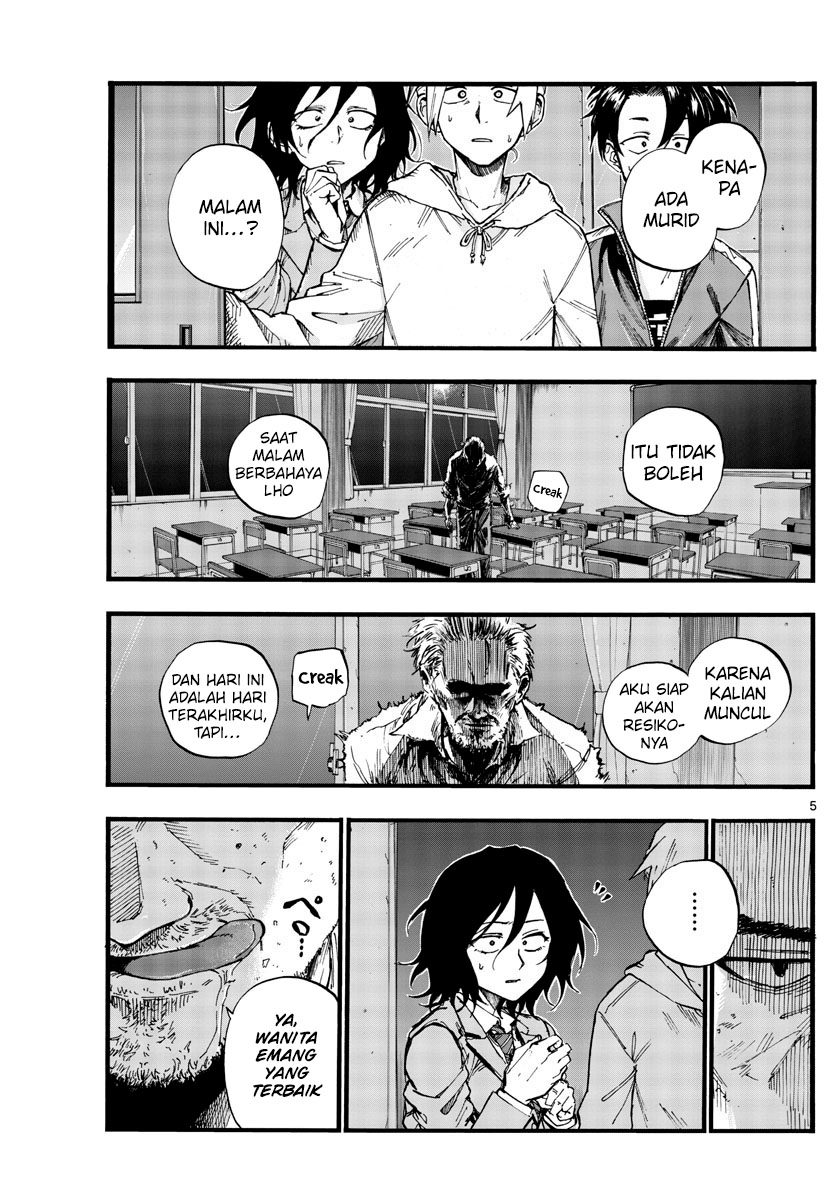 Yofukashi no Uta chapter 38 halaman 7