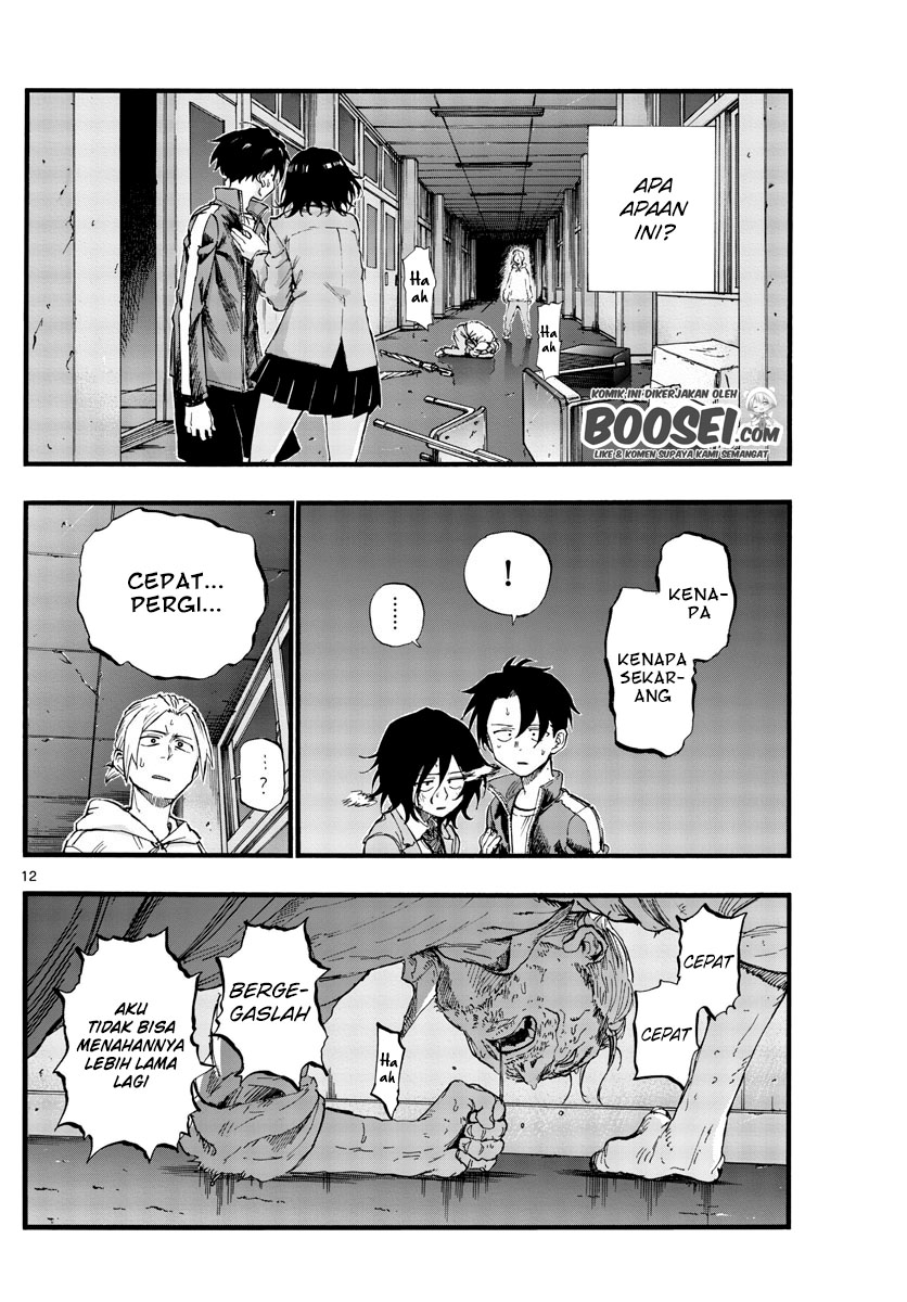 Yofukashi no Uta chapter 38 halaman 14