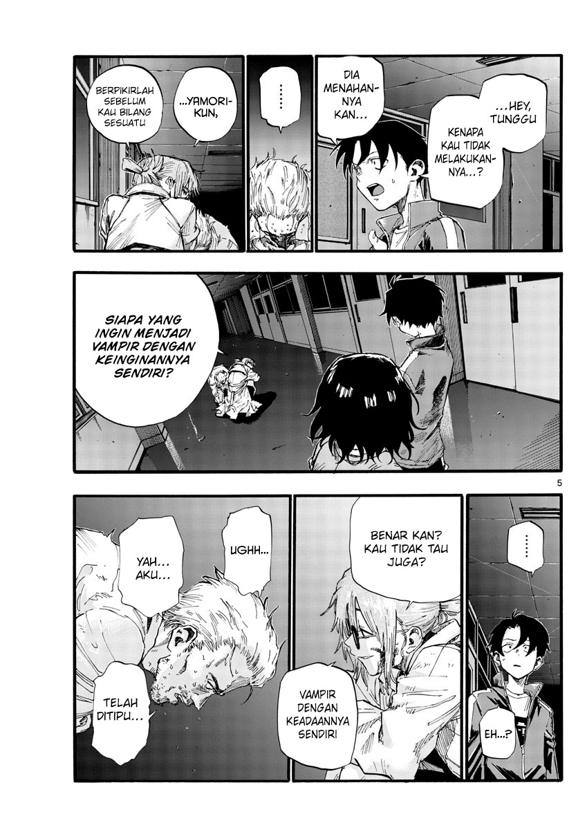 Yofukashi no Uta Bab 39 halaman 7