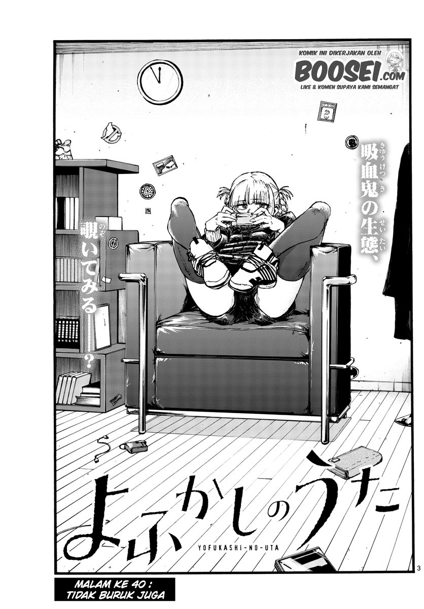 Yofukashi no Uta Bab 40 halaman 5