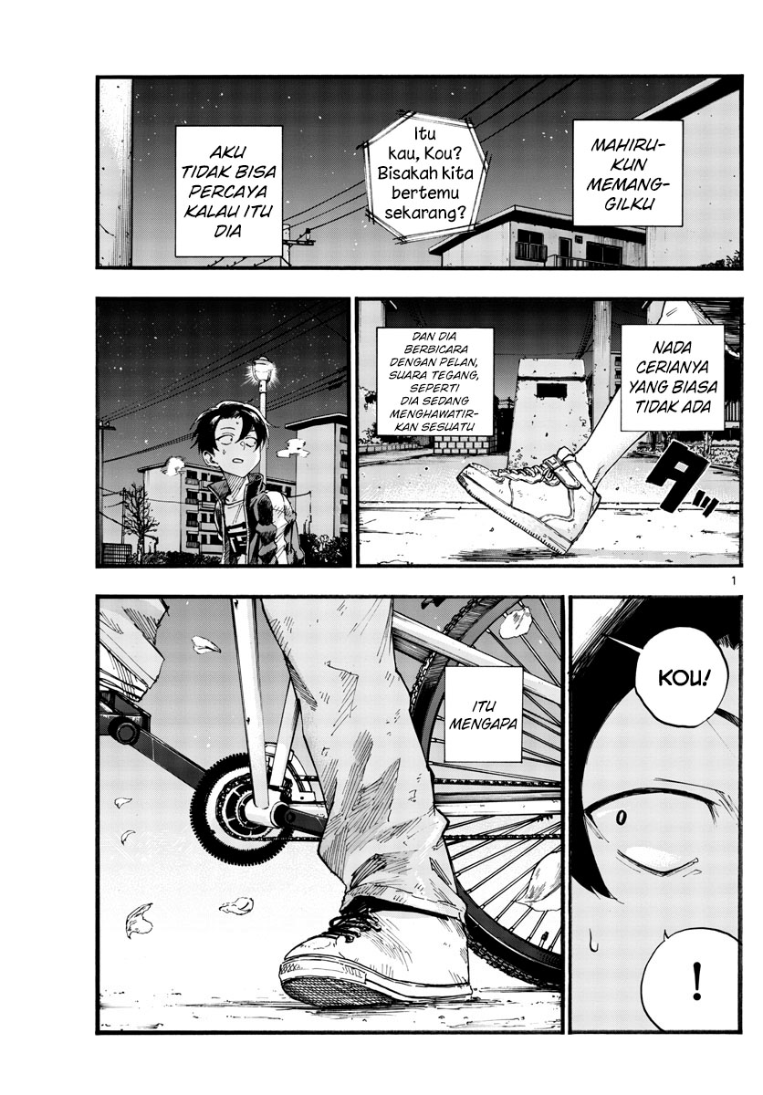 Yofukashi no Uta Bab 41 halaman 3