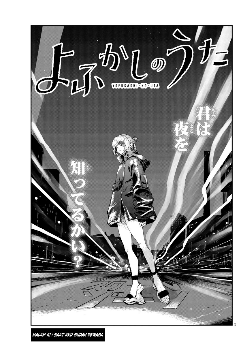 Yofukashi no Uta Bab 41 halaman 5
