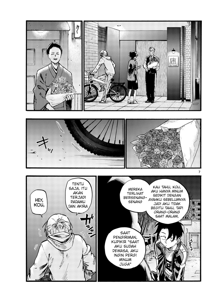 Yofukashi no Uta Bab 41 halaman 9
