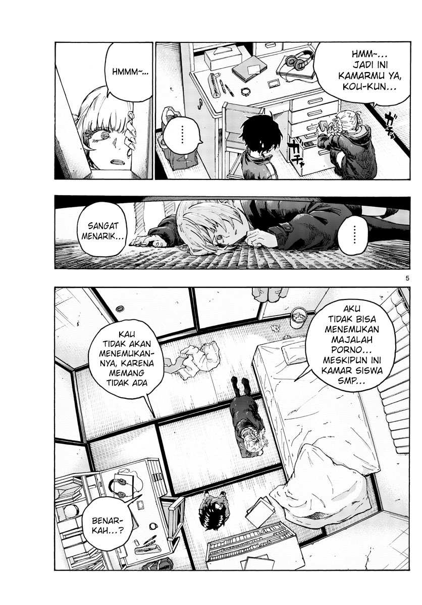 Yofukashi no Uta Bab 42 halaman 7