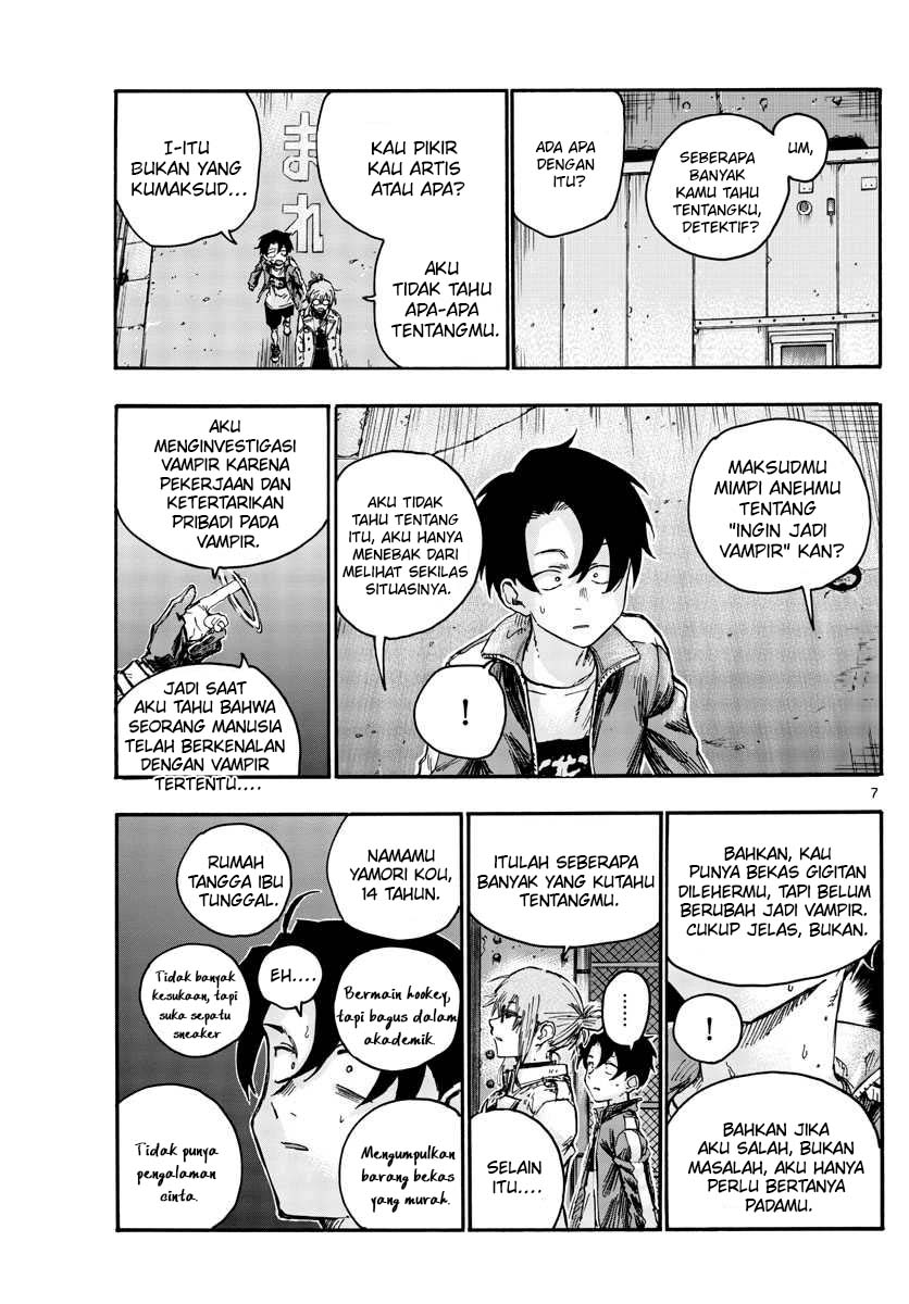 Yofukashi no Uta Bab 43 halaman 9