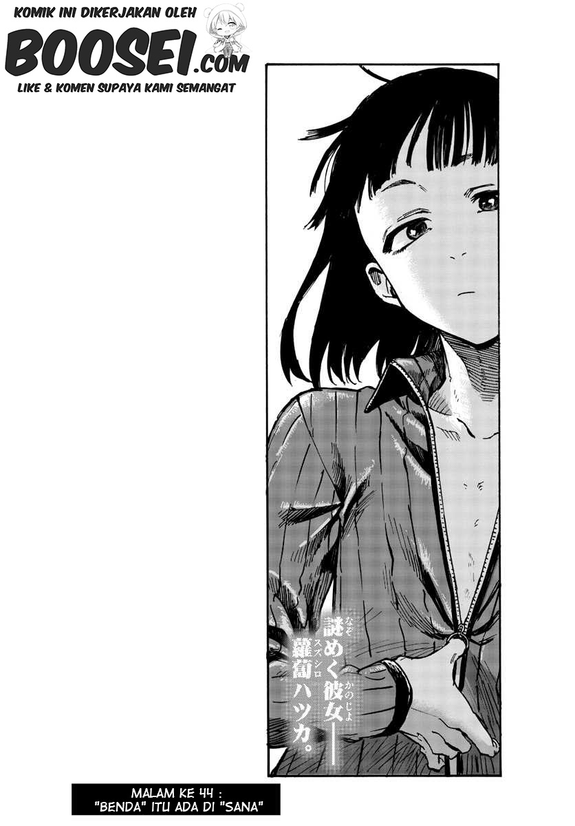 Yofukashi no Uta Bab 44 halaman 5
