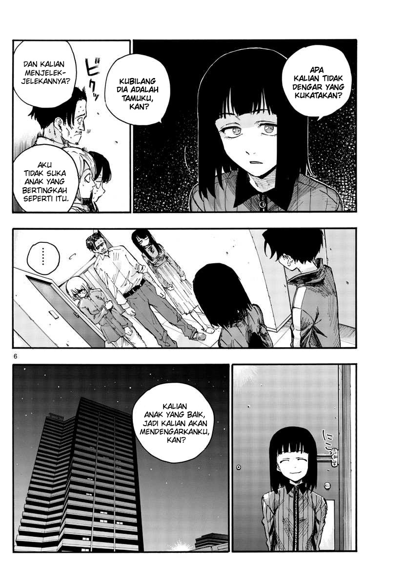 Yofukashi no Uta Bab 44 halaman 8