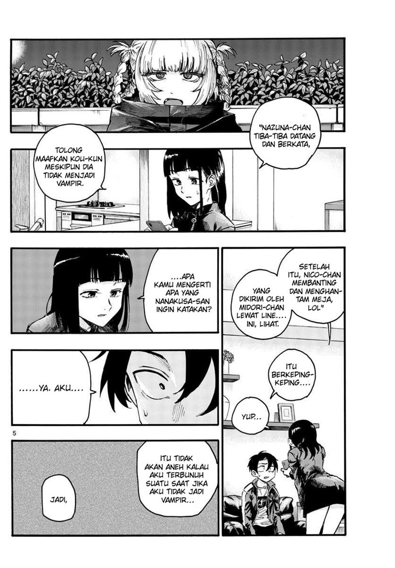 Yofukashi no Uta Bab 45 halaman 6