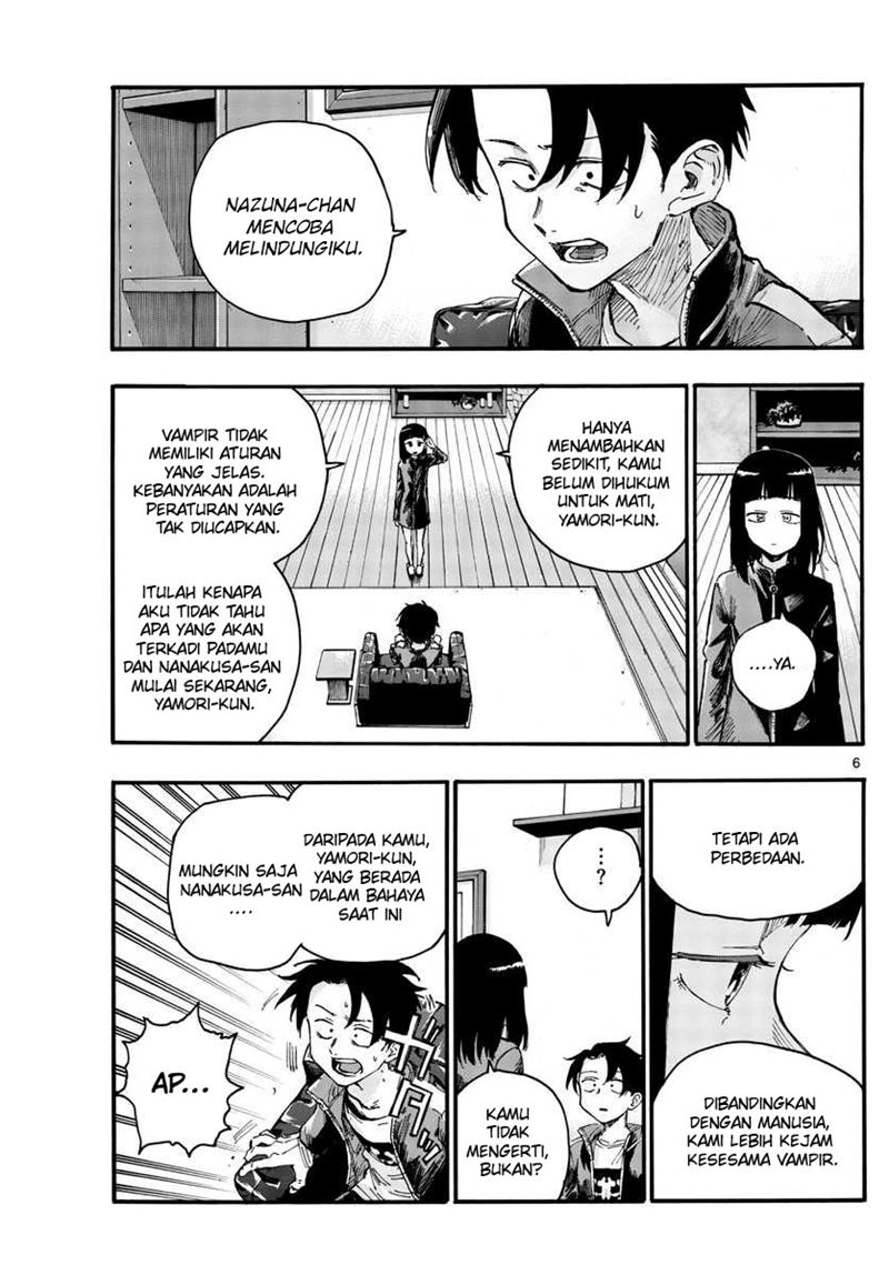 Yofukashi no Uta Bab 45 halaman 7