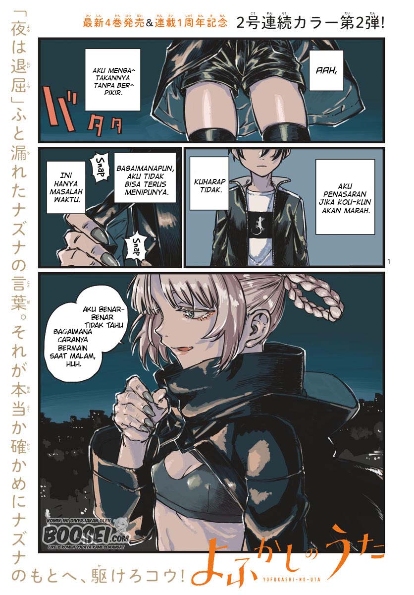 Yofukashi no Uta Bab 46 halaman 4