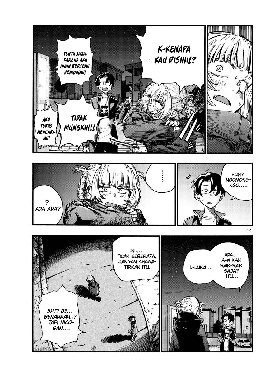 Yofukashi no Uta Bab 46 halaman 16