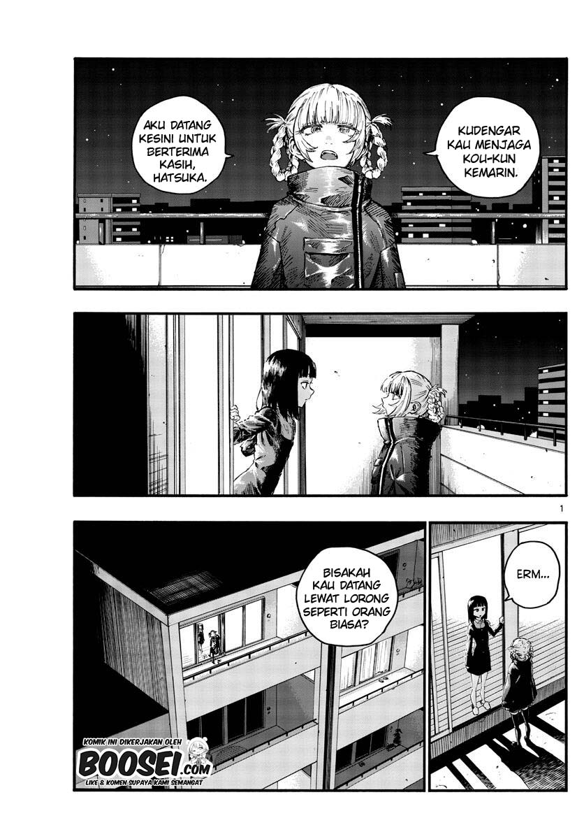 Yofukashi no Uta chapter 47 halaman 3