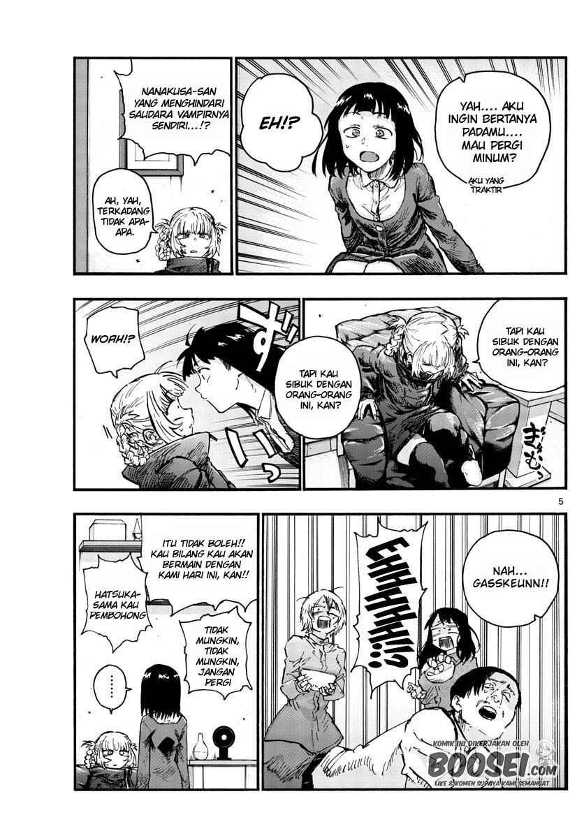 Yofukashi no Uta chapter 47 halaman 7