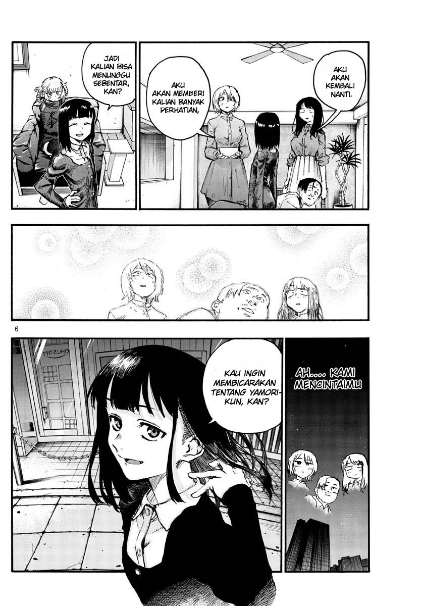 Yofukashi no Uta chapter 47 halaman 8