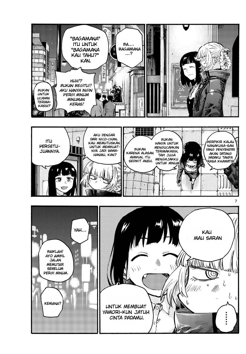 Yofukashi no Uta chapter 47 halaman 9