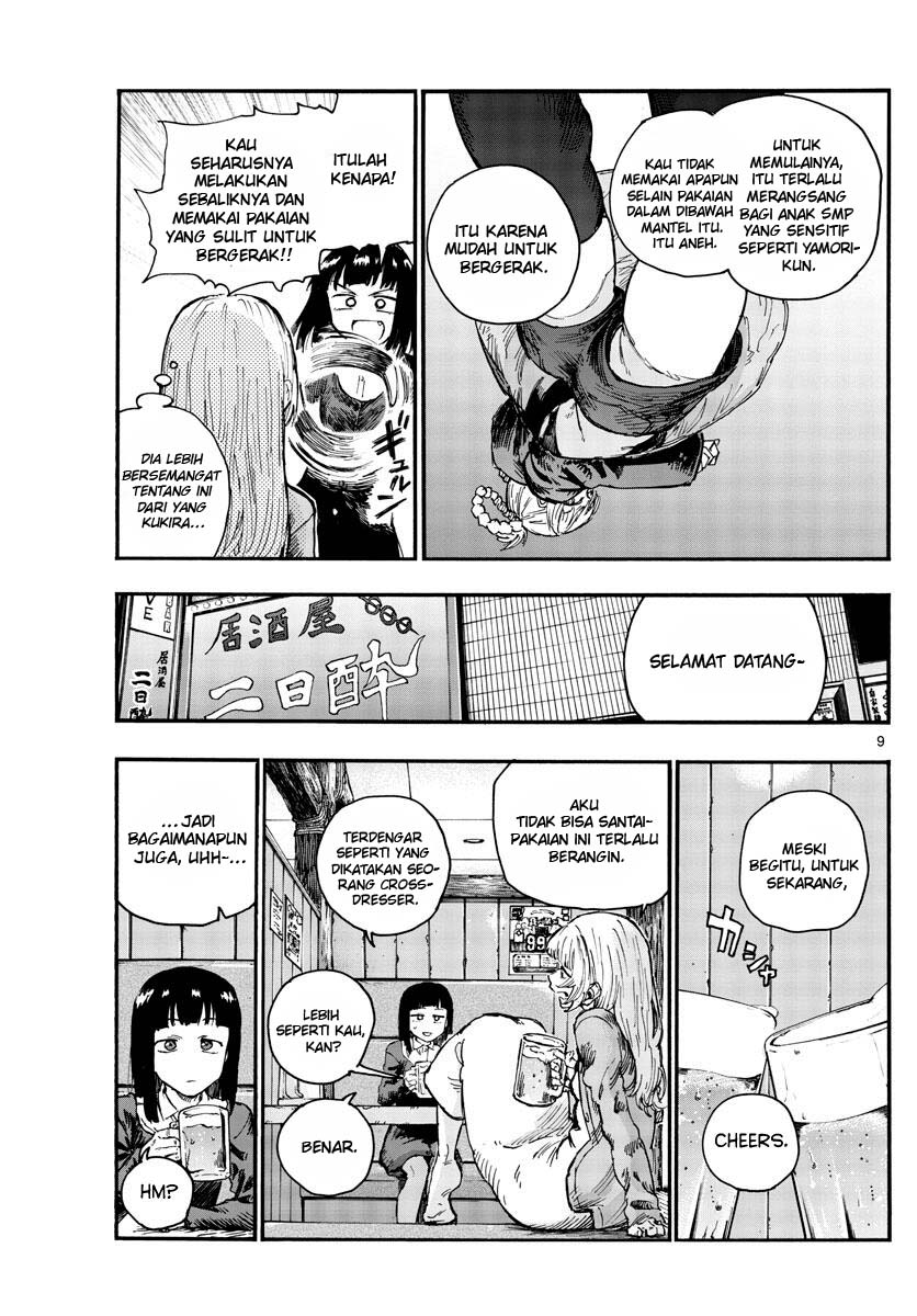 Yofukashi no Uta chapter 47 halaman 11