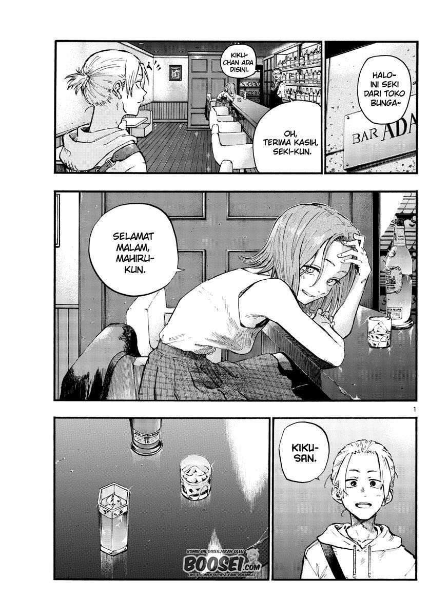 Yofukashi no Uta Bab 48 halaman 3