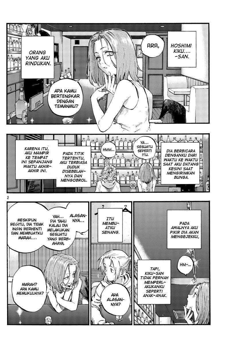 Yofukashi no Uta Bab 48 halaman 4