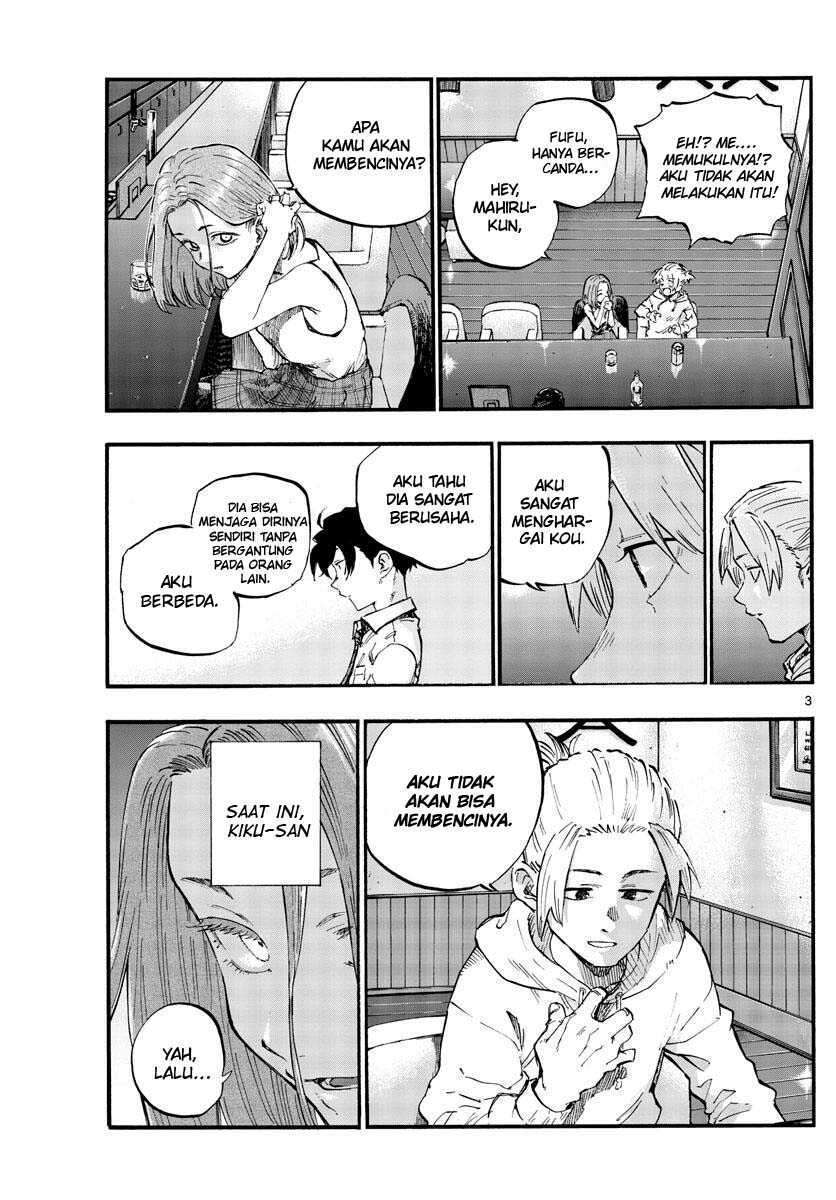 Yofukashi no Uta Bab 48 halaman 5
