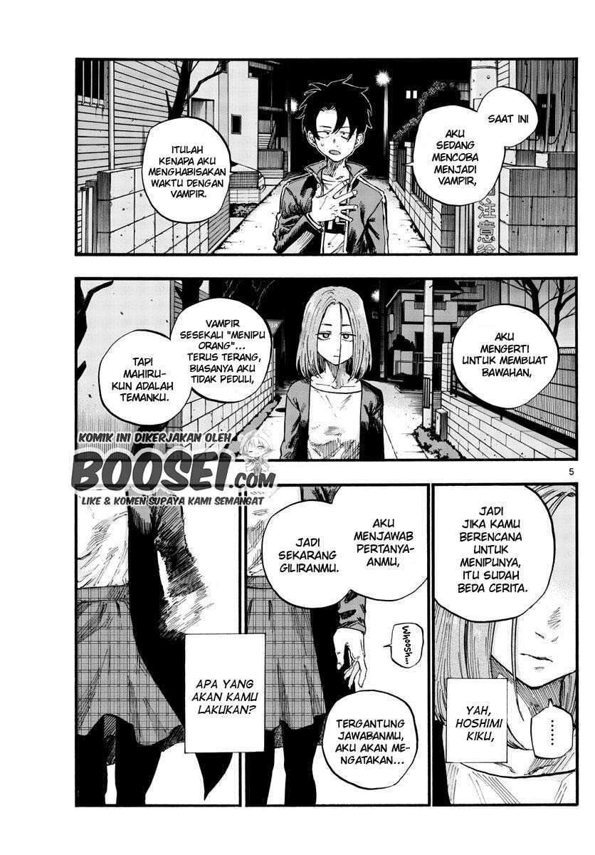 Yofukashi no Uta chapter 49 halaman 7