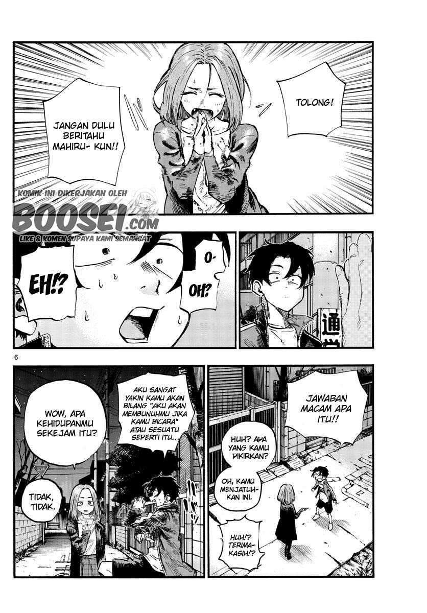 Yofukashi no Uta chapter 49 halaman 8