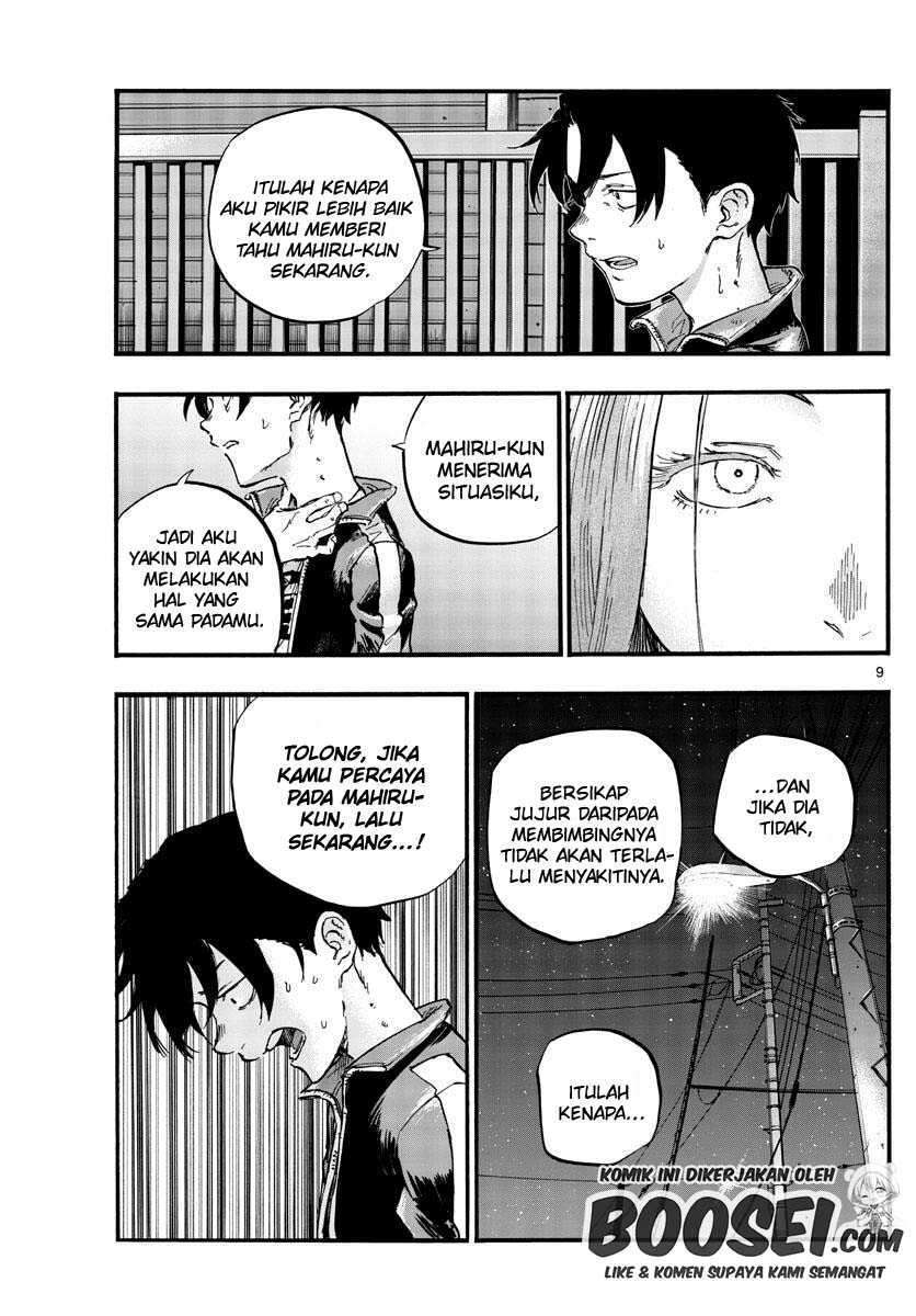 Yofukashi no Uta chapter 49 halaman 11