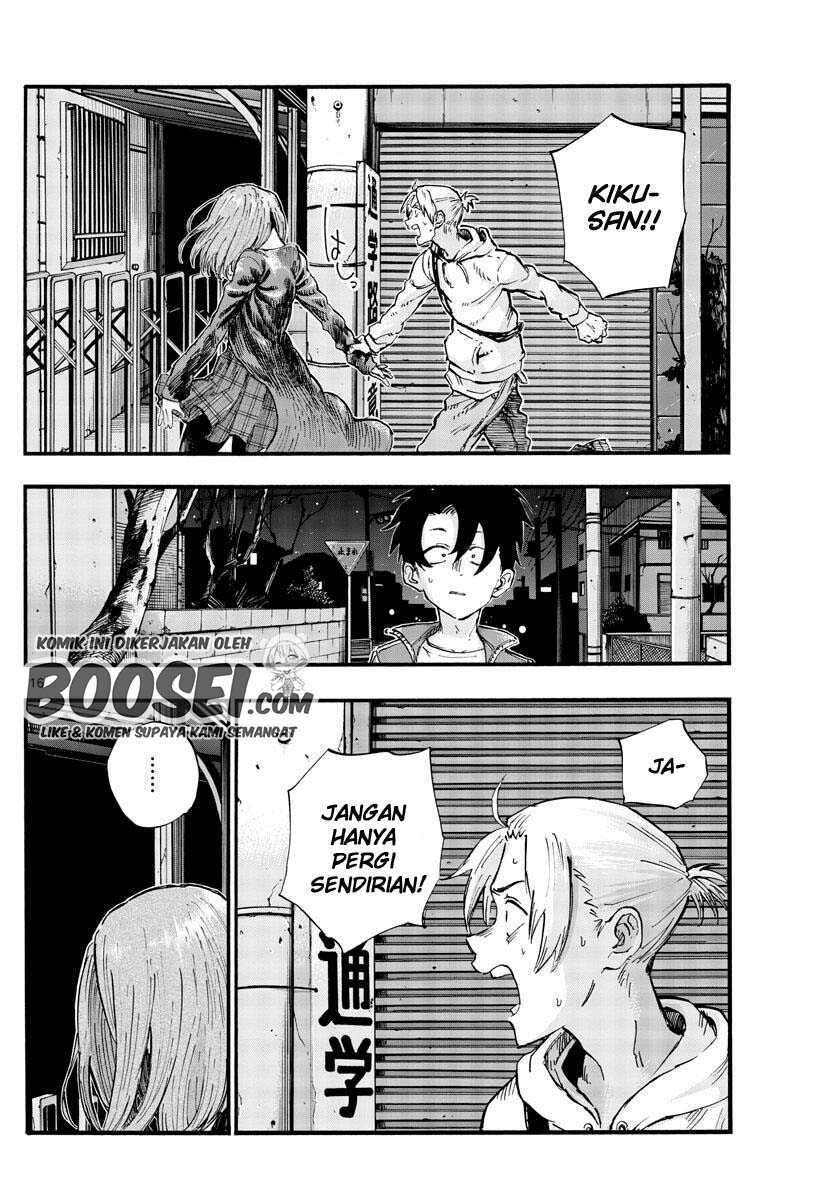 Yofukashi no Uta chapter 49 halaman 18