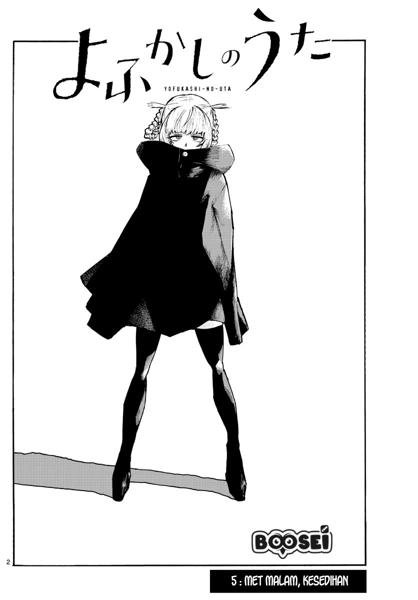 Yofukashi no Uta Bab 5 halaman 3