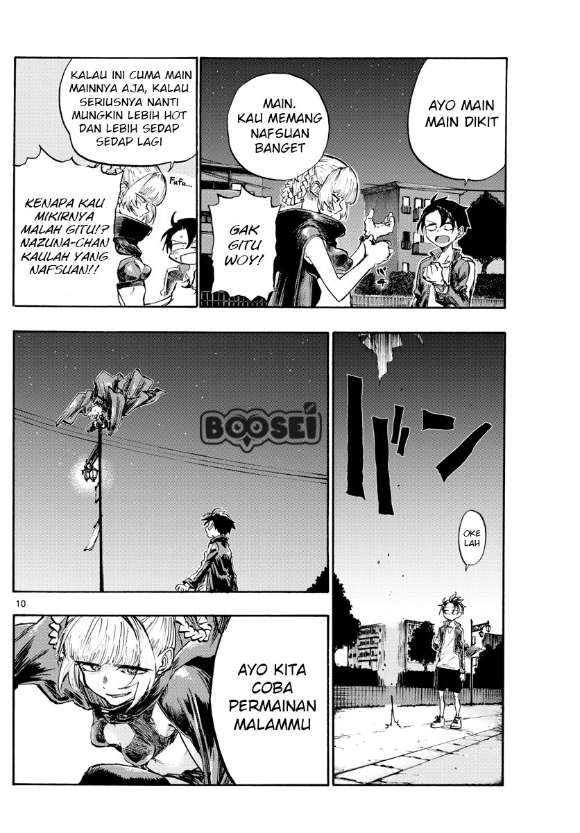 Yofukashi no Uta Bab 5 halaman 11