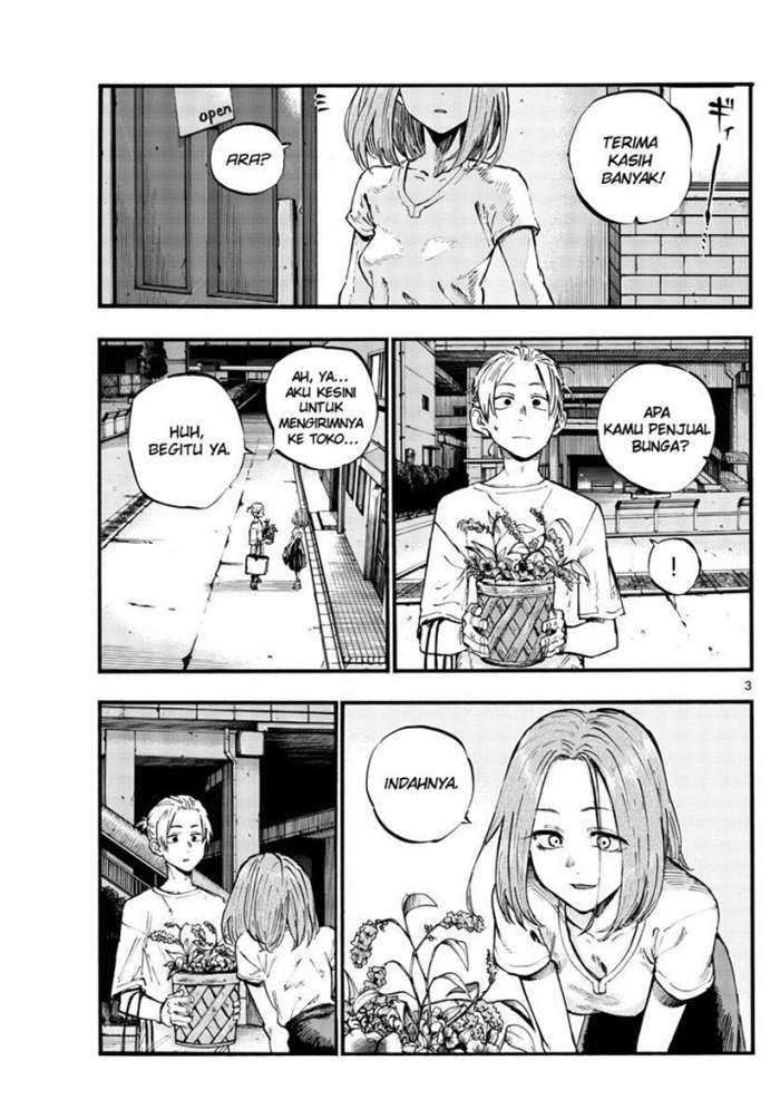 Yofukashi no Uta chapter 50 halaman 5
