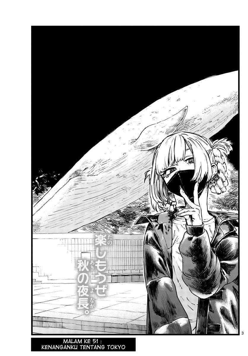 Yofukashi no Uta chapter 51 halaman 5