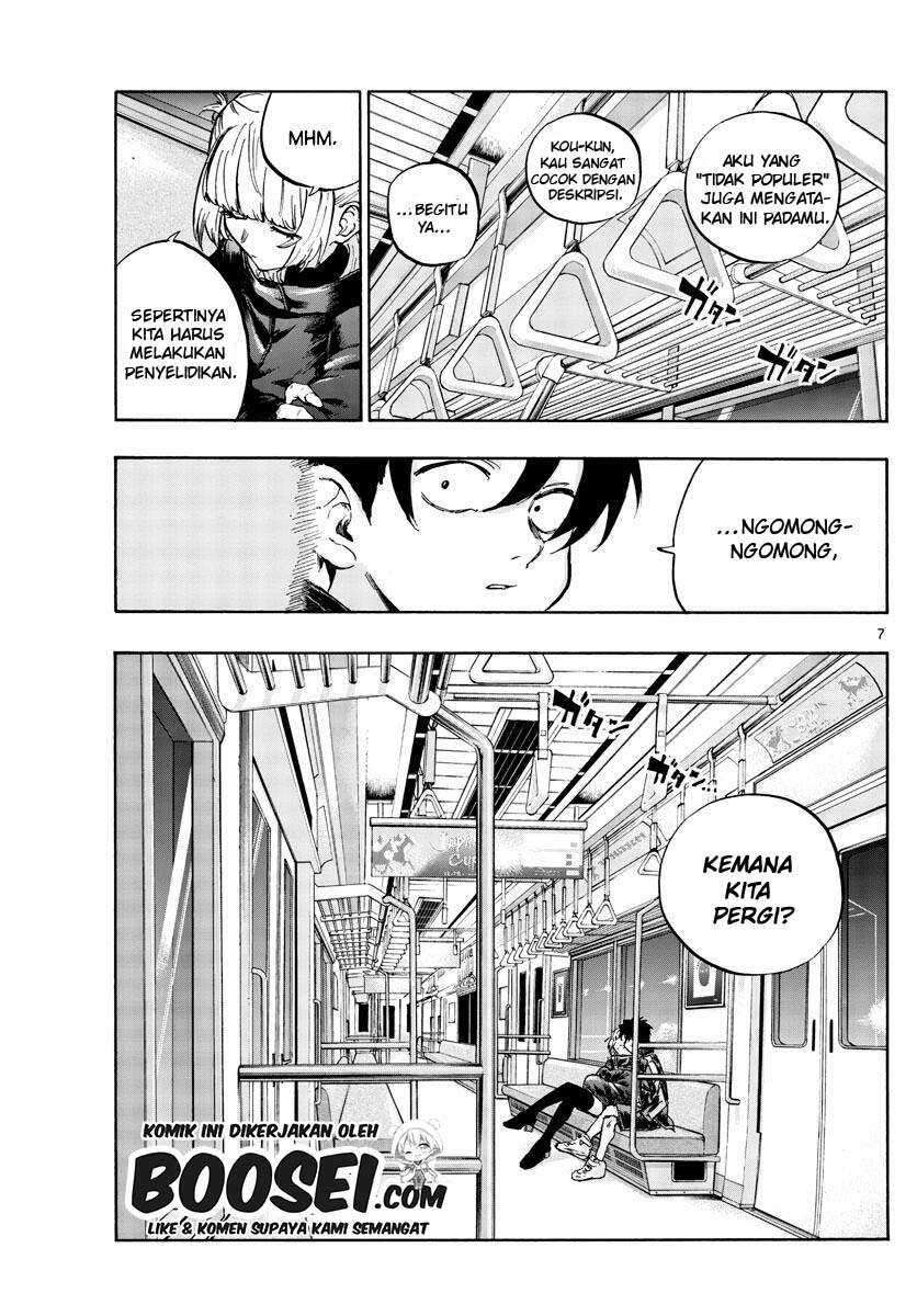 Yofukashi no Uta chapter 51 halaman 9